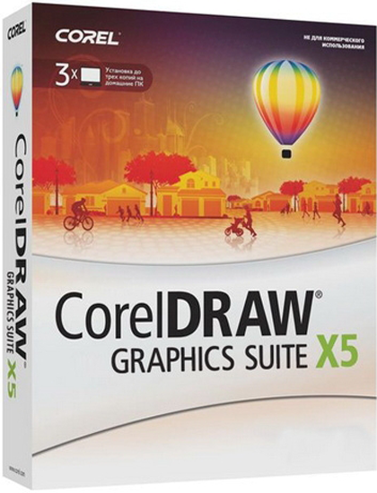 CorelDraw Graphics Suite X5 SP3 15.2.0.686 Rus