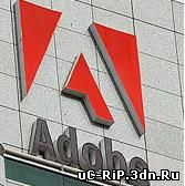 Данные клиентов Adobe похищены