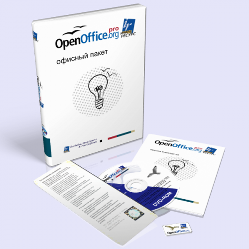 OpenOffice
