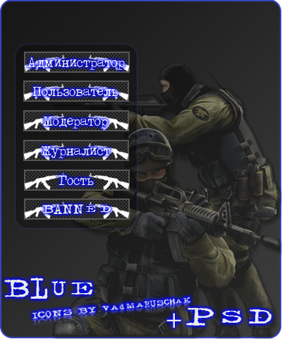 Blue Cs Icons by vadmaruschak + PSD