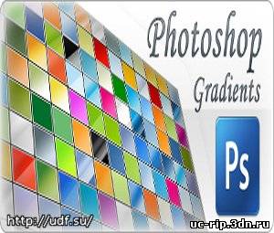 Mega pack Gradients скачать с зеркала