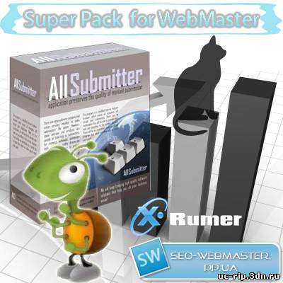 Базы каталогов для Allsubmitter и много чего полезного!!! (Super Pack)