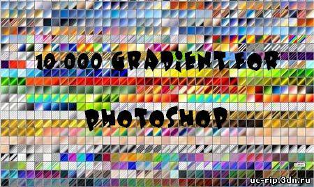 10000 Gradients