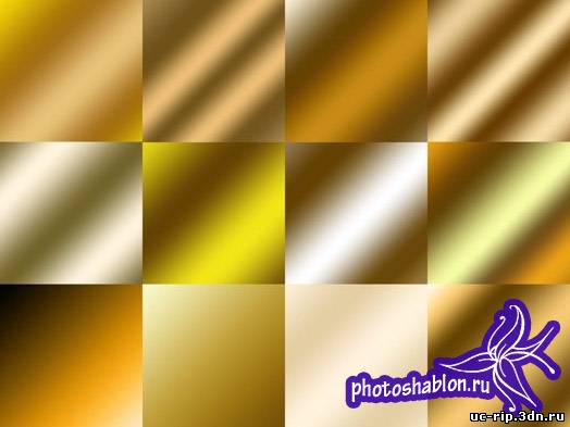 Gold Metal Gradients - Градиенты для Photoshop скачать с зеркала