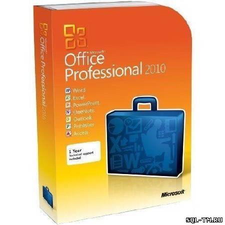 Microsoft Office Professional Plus (Final/Full/2010) [x86/x64]