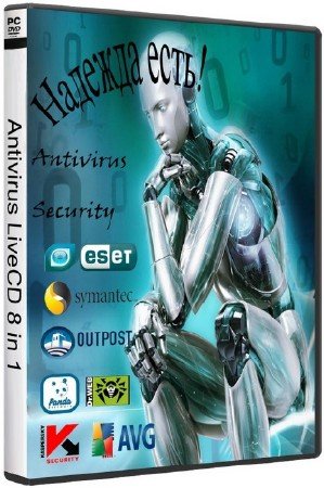 Antivirus LiveCD 8in1 v1.0 от (25.05.2011)