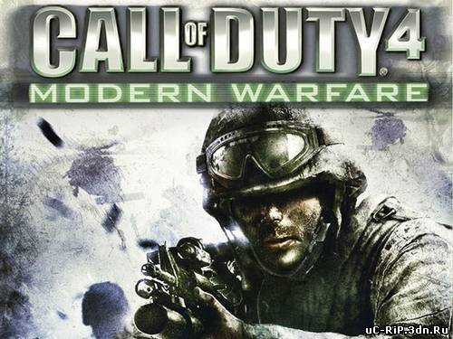 Прохождение игры Call of Duty 4: Modern Warfare