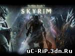 Skyrim: Квесты Даэдра